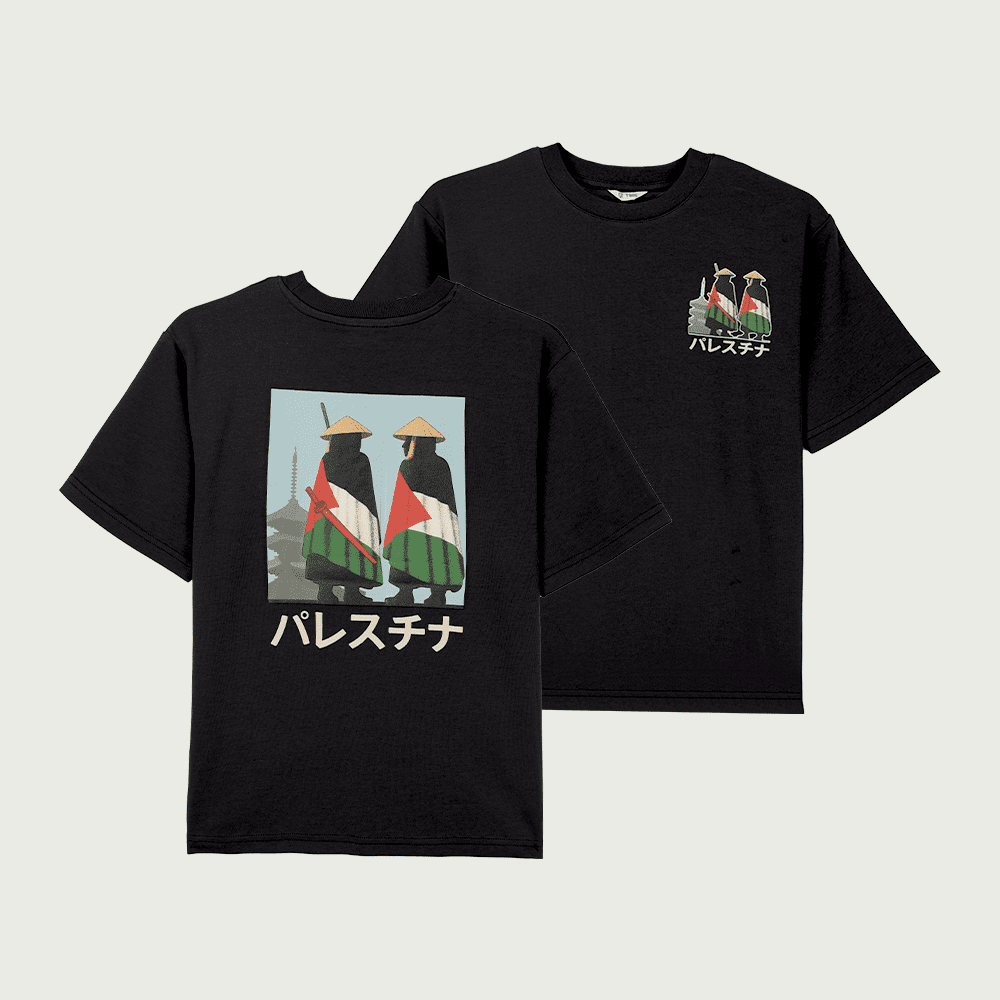 Kids Premium Oversize T-Shirt - PEACE - Image 1