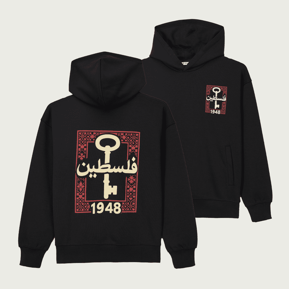 Hoodie-1 Unisex Premium Oversize Hoodie - KEY - Image 1