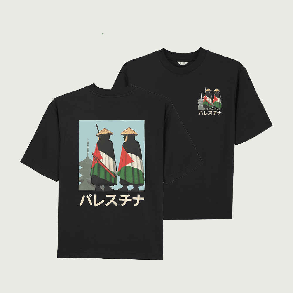 Unisex Premium Oversize T-Shirt - PEACE - Image 1
